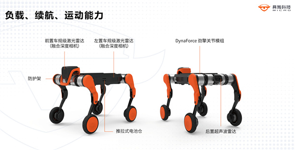 杭州具微科 (2).jpg