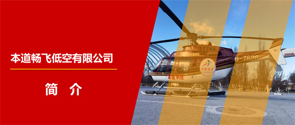 本道.jpg