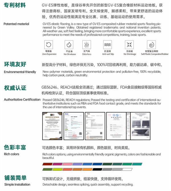 綠谷 (5).jpg