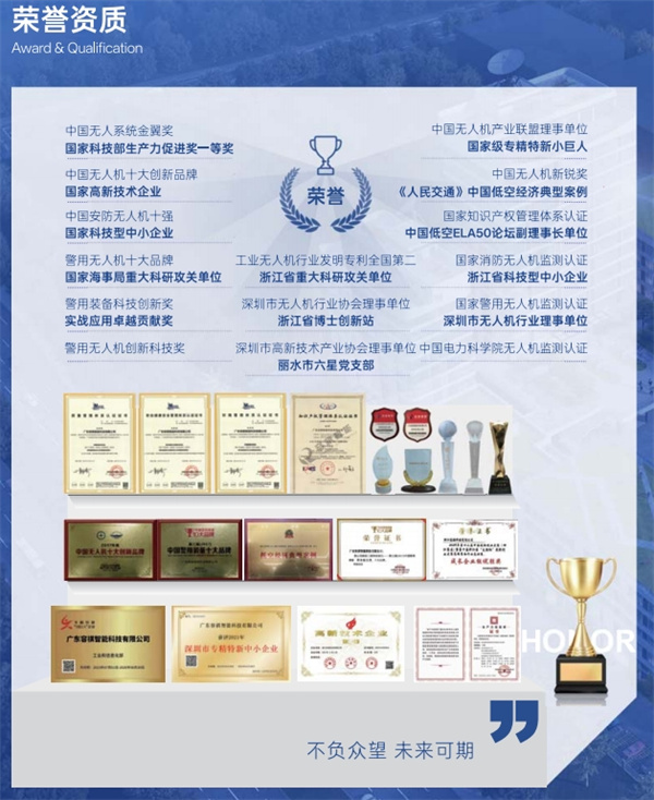 容祺智能 (2).jpg
