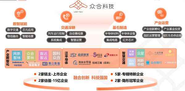 眾合 (16).jpg