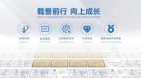 阿羅斯信息技術有限公司 (2).jpg