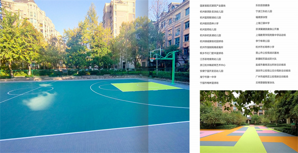 綠谷 (12).jpg