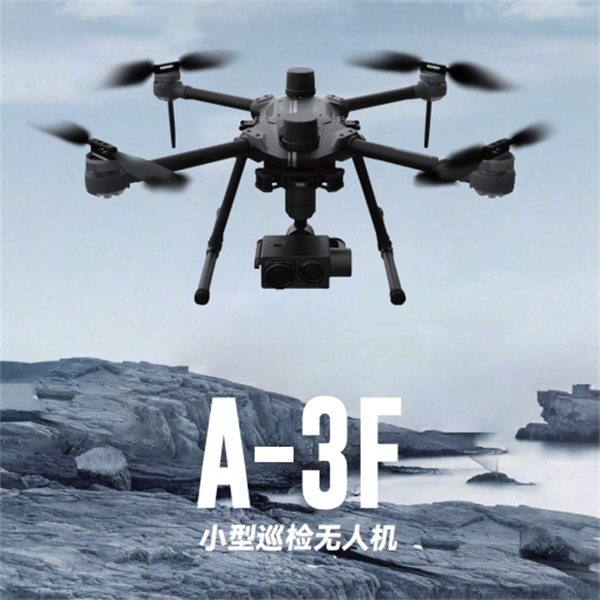 阿羅斯信息技術有限公司 (6).jpg