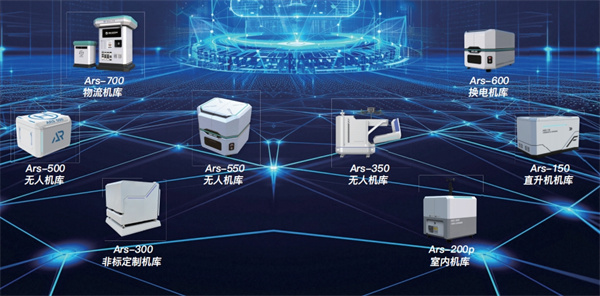 阿羅斯信息技術有限公司 (3).jpg