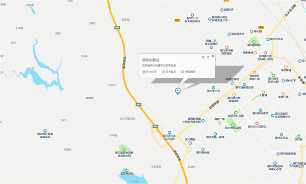 铜川试飞 (4).jpg