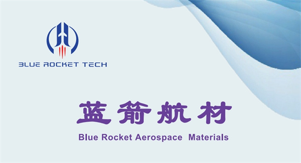 西安斯科特 (1).jpg