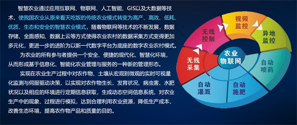 西安捷众软件科技有限公司 (4).jpg