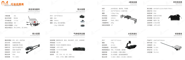 华启天成 (12).jpg