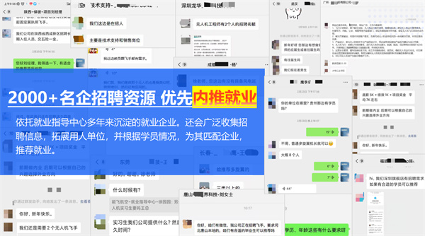 星际航 (2).jpg