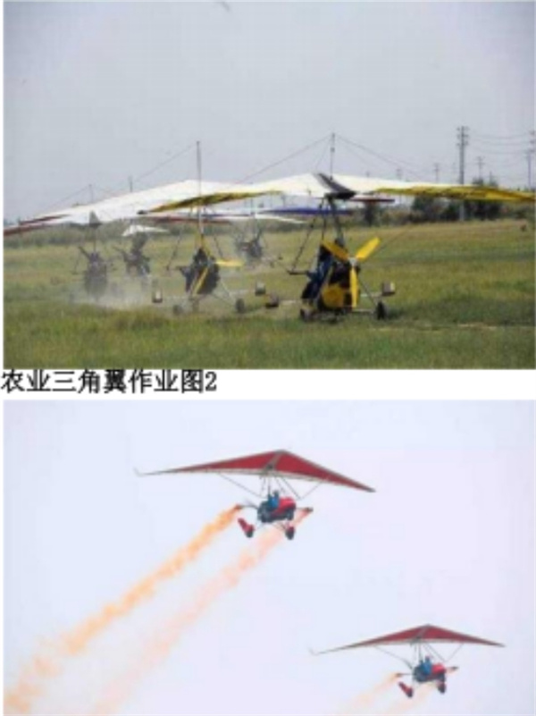 中国实业集团 (1).jpg