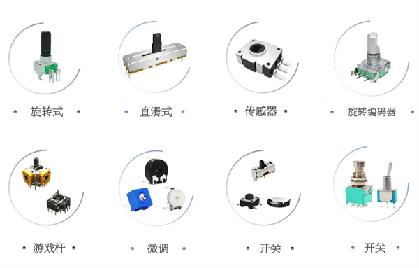 东莞福哥 (4).jpg