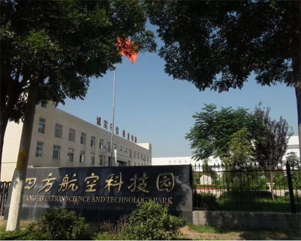 四方超轻 (1).jpg