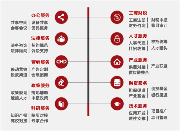栢奕动漫 (9).jpg