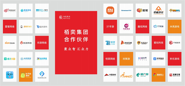 栢奕动漫 (5).jpg