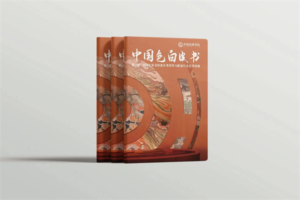 中国色 8.jpg