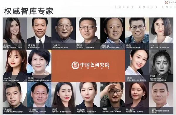 中国色6.jpg