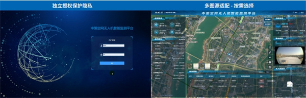 中策平台 (4).jpg