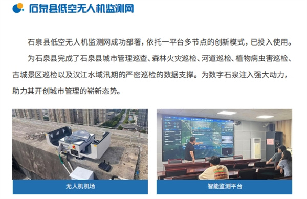中策平台 (5).jpg