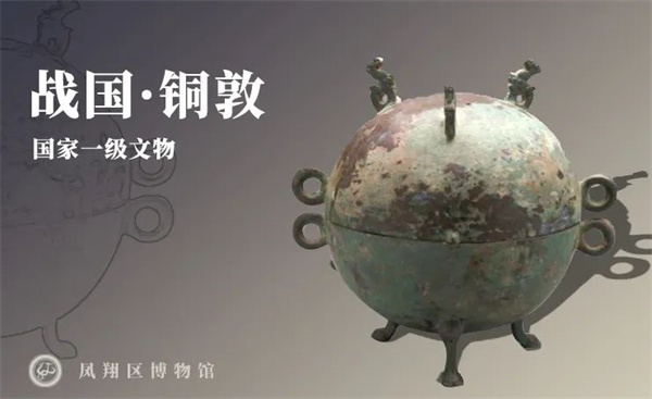 凤翔博物馆 (7).jpg