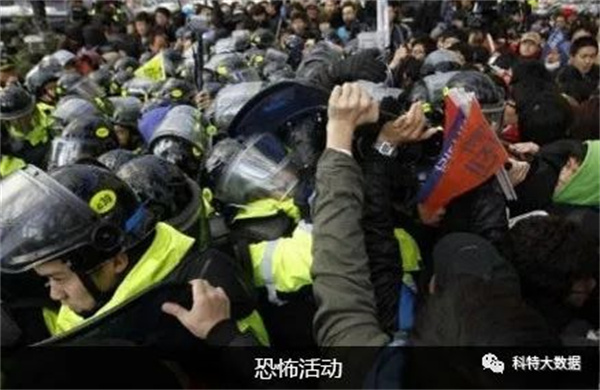 科比特 (7).jpg