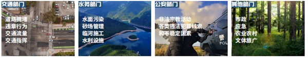 中策平台 (9).jpg
