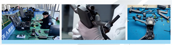 翼启航空 (3).jpg