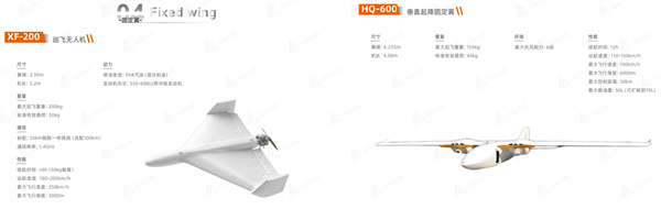 华启天成 (8).jpg