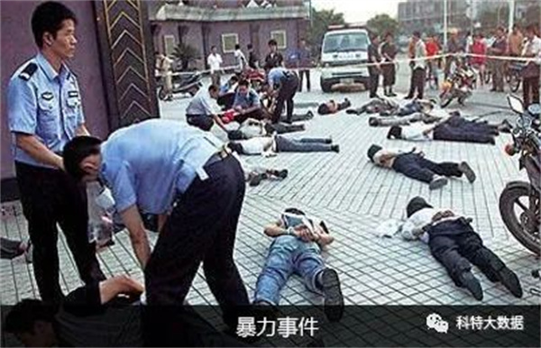 科比特 (8).jpg
