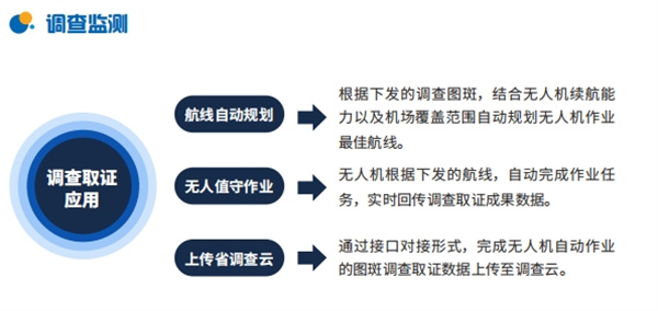 中策平台 (7).jpg