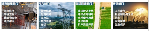 中策平台 (8).jpg