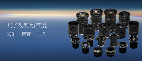 承隆智科 (4).jpg