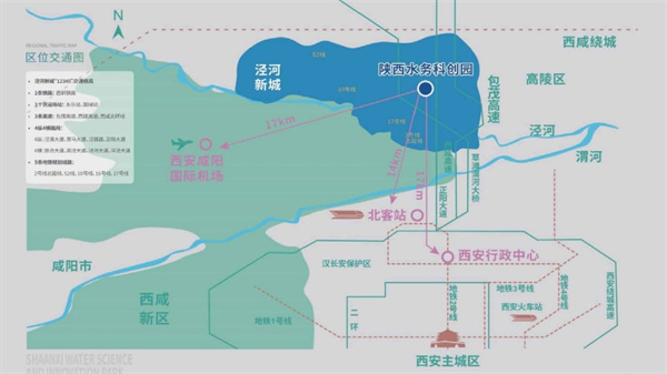 陕西水务科创园 (4).jpg