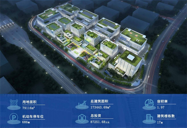 陕西水务科创园 (1).jpg