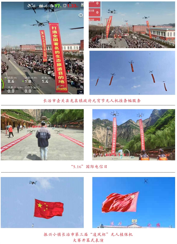 凌风 (13).jpg