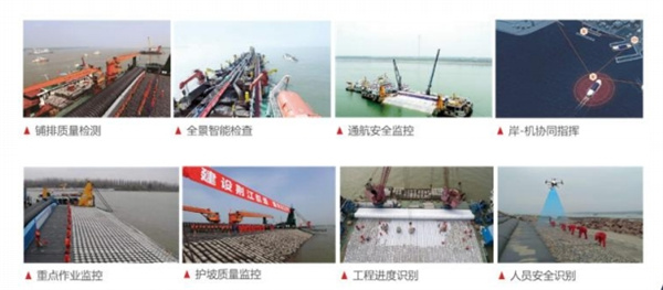 一电航空科技 (14).jpg