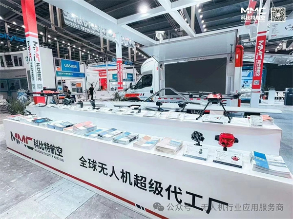 科比特 (1).jpg