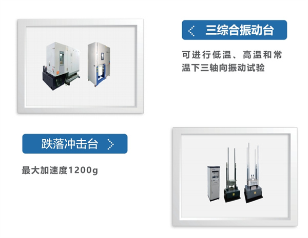 西安斯科特 (11).jpg