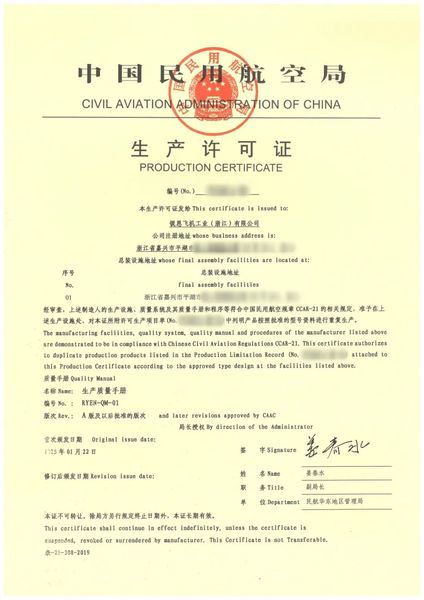 零重力 (1).jpg