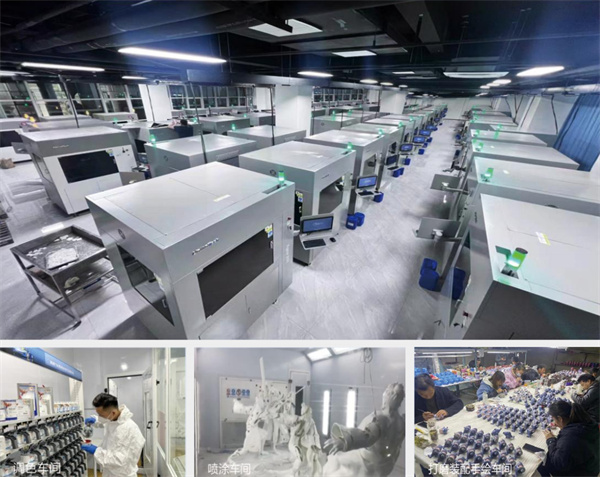 北京蓝藻三维科技 (1).jpg