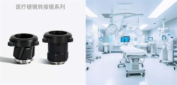 承隆智科 (1).jpg