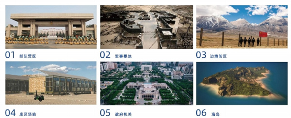 中科智鹏 (11).jpg