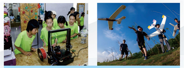 翼启航空 (5).jpg