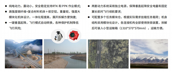 一电航空科技 (15).jpg