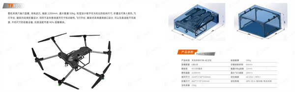 华启天成 (5).jpg
