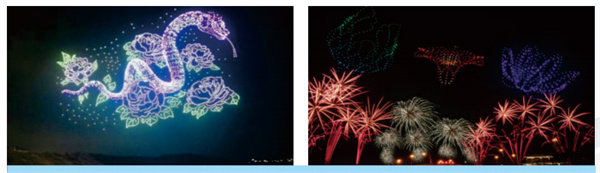 翼启航空 (8).jpg