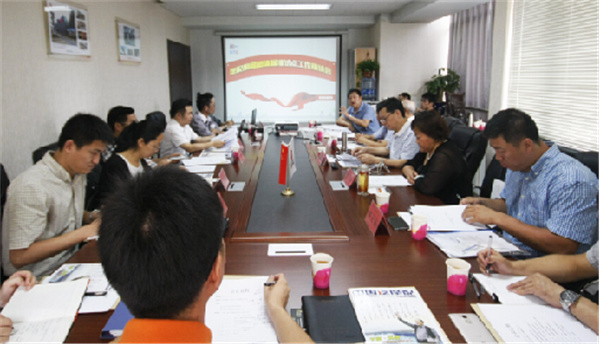 工商联汽车 (2).jpg