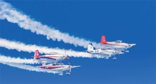 2025国际低空经济博览会 (5).jpg