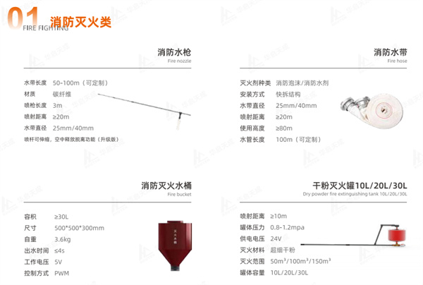 华启天成 (10).jpg