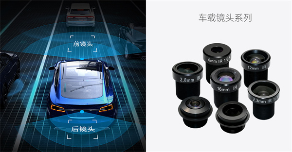 承隆智科 (2).jpg